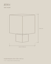 Roma Small Square overall dimension outline in centimetres.